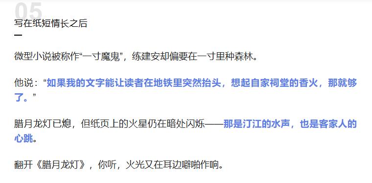 360截图20260402131435135.jpg 360截图20260402131435135.jpg