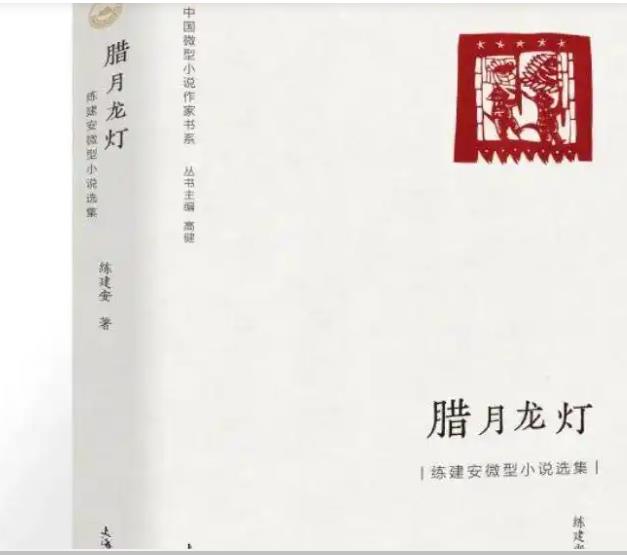 360截图20260402125633846.jpg 360截图20260402125633846.jpg