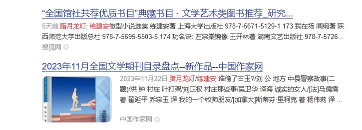 360截图20260501012137663.jpg