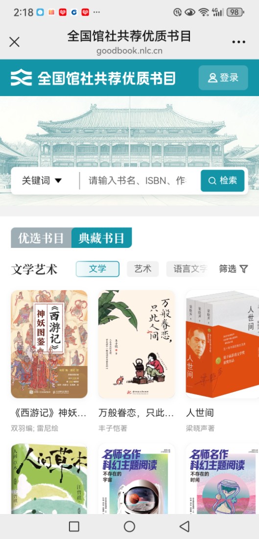 微信图片_20260501164441_73_1.jpg