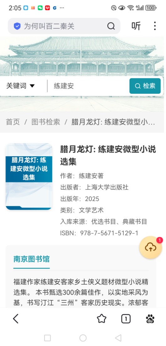 微信图片_20260501164449_77_1.jpg