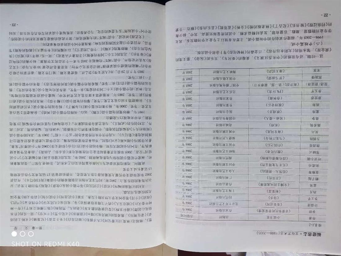 微信图片_20260505234705_89_1.jpg