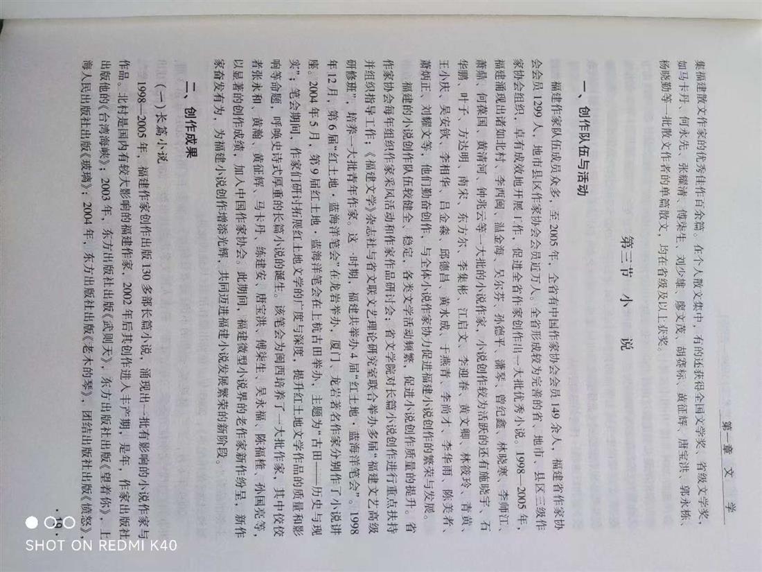 微信图片_20260505234610_87_1.jpg