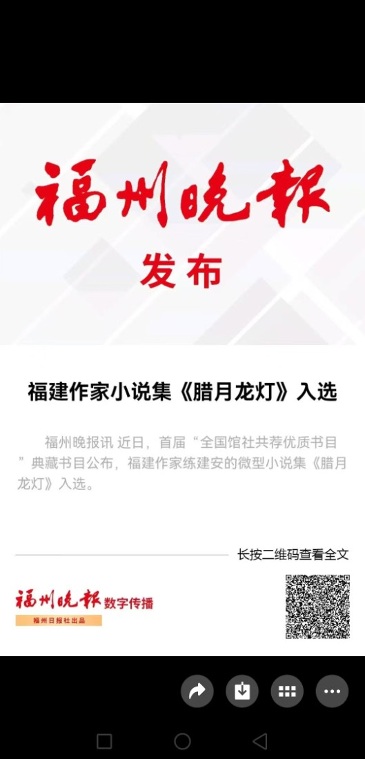 微信图片_20260520230857_151_1.jpg