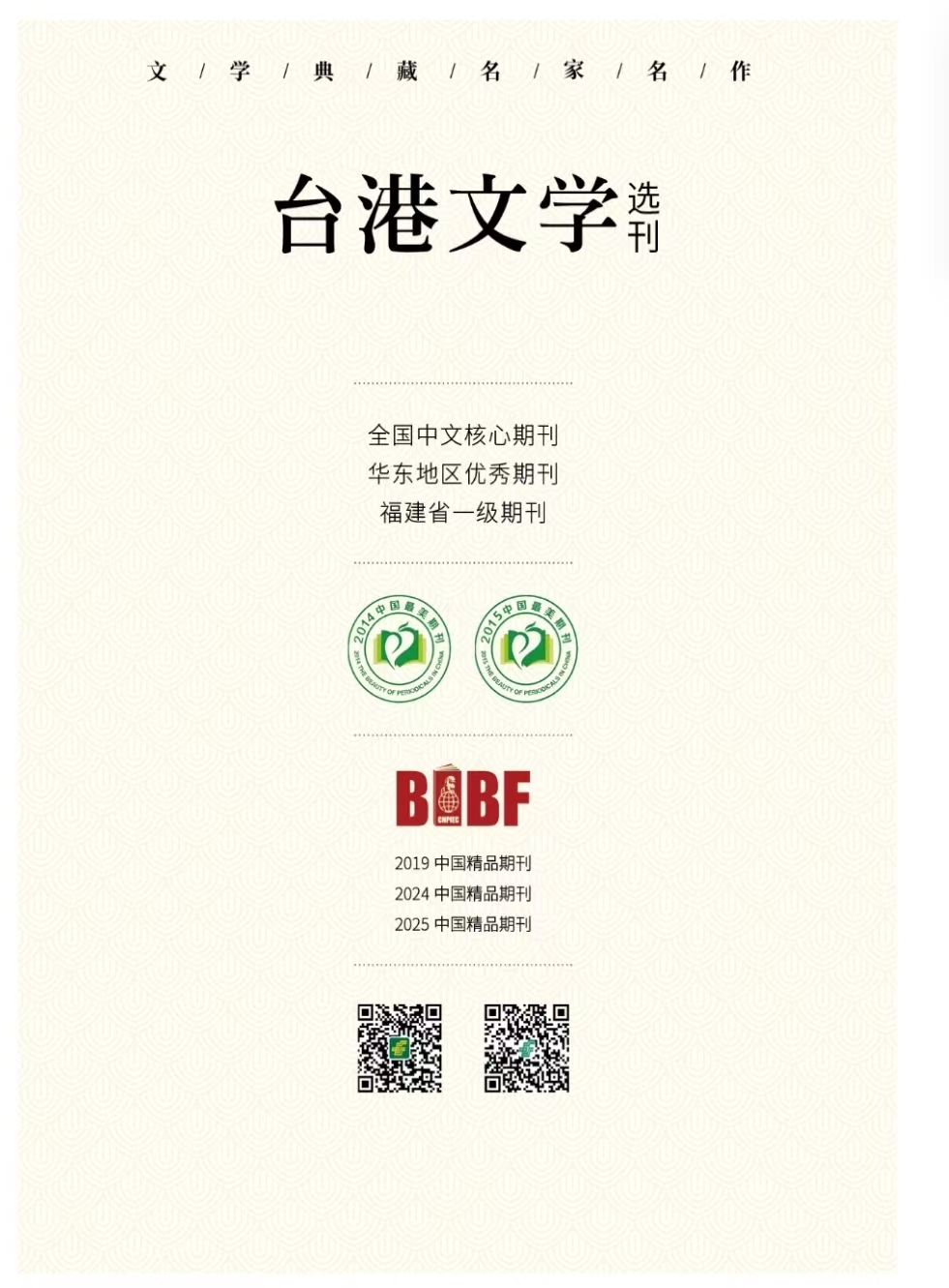 微信图片_20260526161819_158_1.jpg