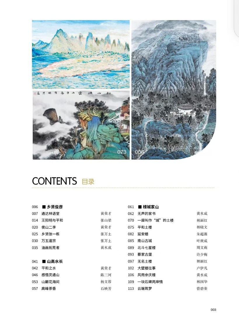 微信图片_20260526161821_160_1.jpg