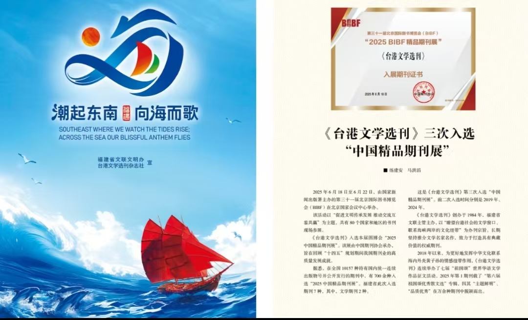 微信图片_20260526161817_156_1.jpg