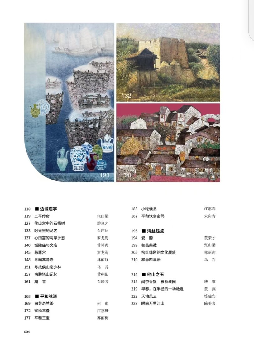 微信图片_20260526161820_159_1.jpg