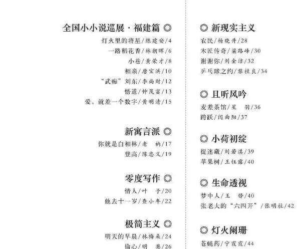 360截图20260527153759764.jpg 360截图20260527153759764.jpg