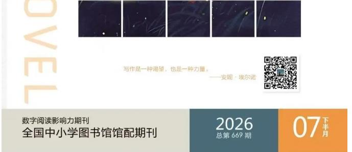 360截图20260527153735787.jpg 360截图20260527153735787.jpg