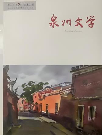 360截图20260607185827568.jpg
