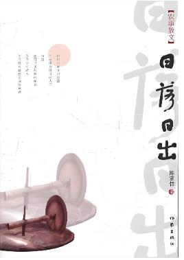 360截图20260607185417424.jpg 360截图20260607185417424.jpg