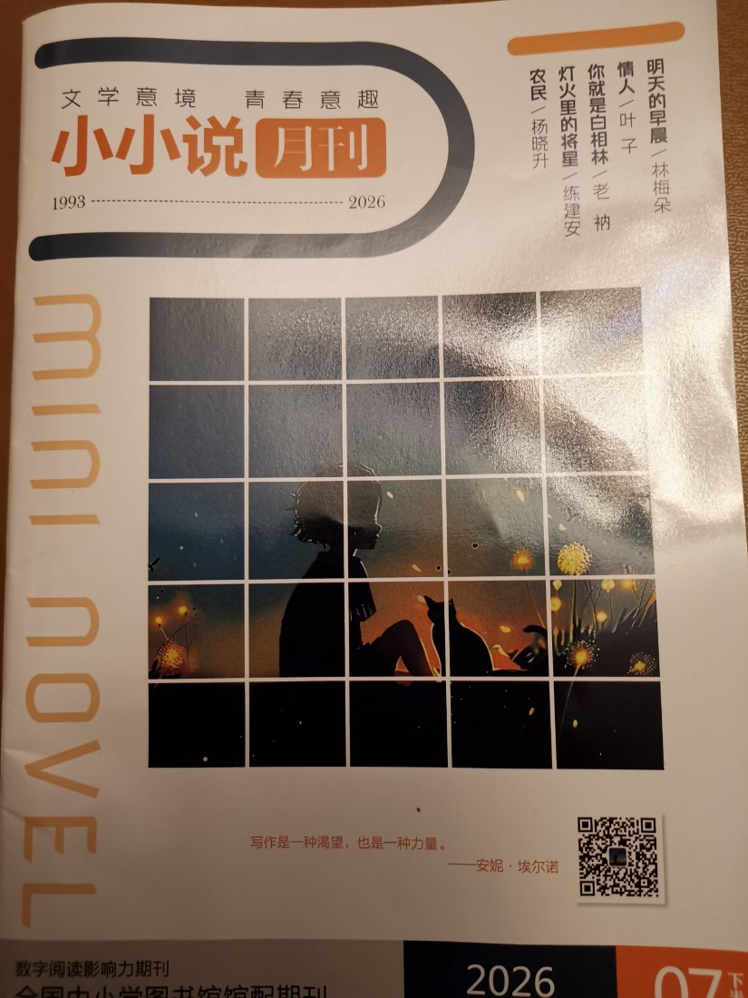 微信图片_20260609152119_187_1.jpg