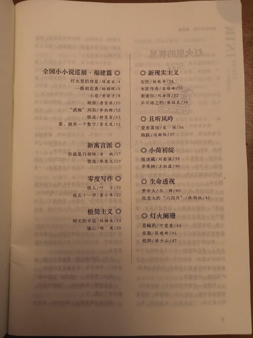 微信图片_20260609152123_188_1.jpg