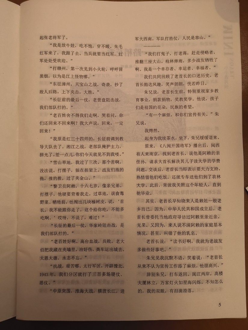微信图片_20260609152129_190_1.jpg