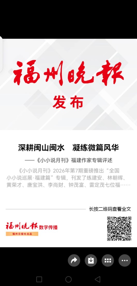 微信图片_20260610150222_191_1.jpg