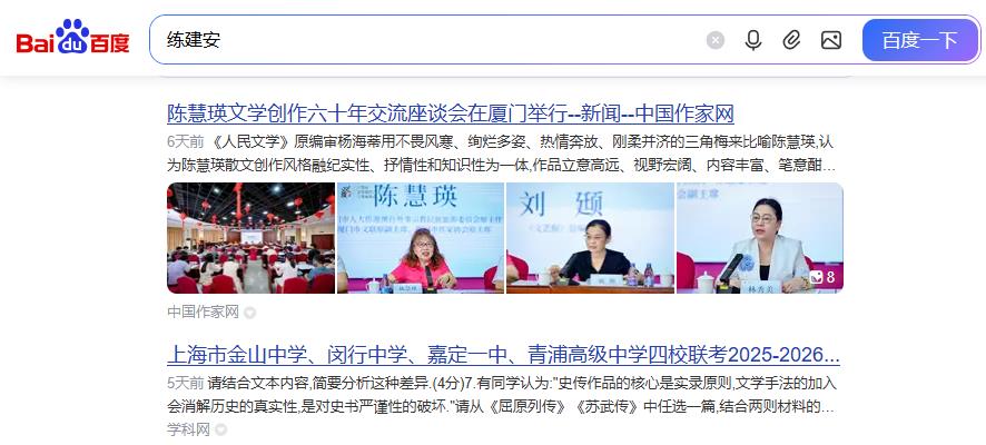 360截图20260616212728362.jpg