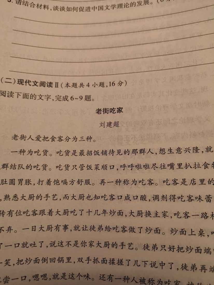 微信图片_20260621223417_227_1.jpg