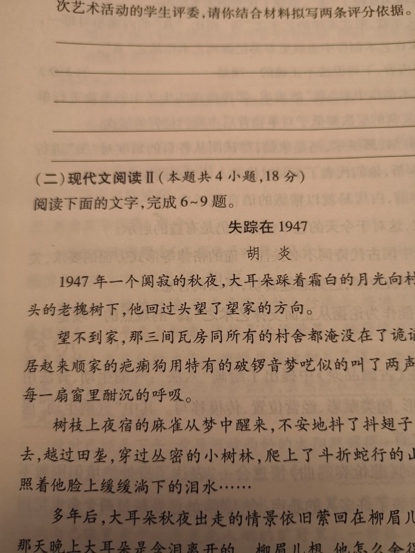 微信图片_20260621223433_233_1.jpg