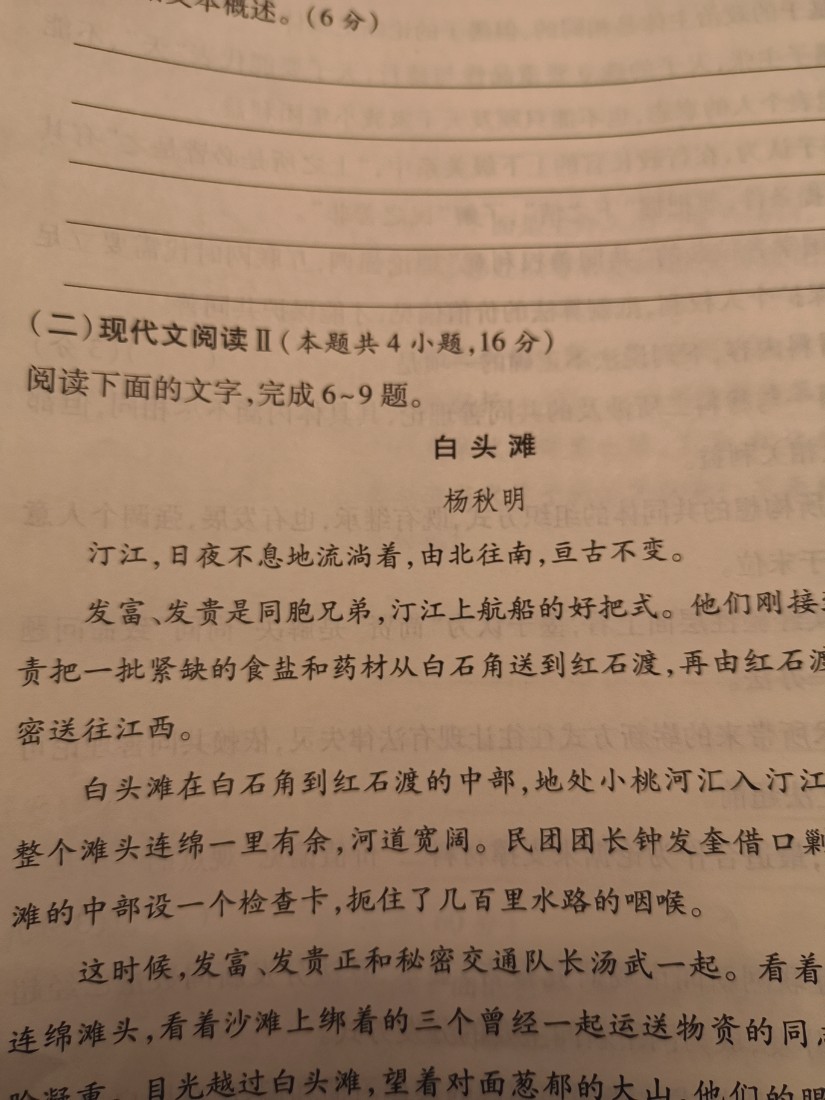 微信图片_20260621223429_231_1.jpg