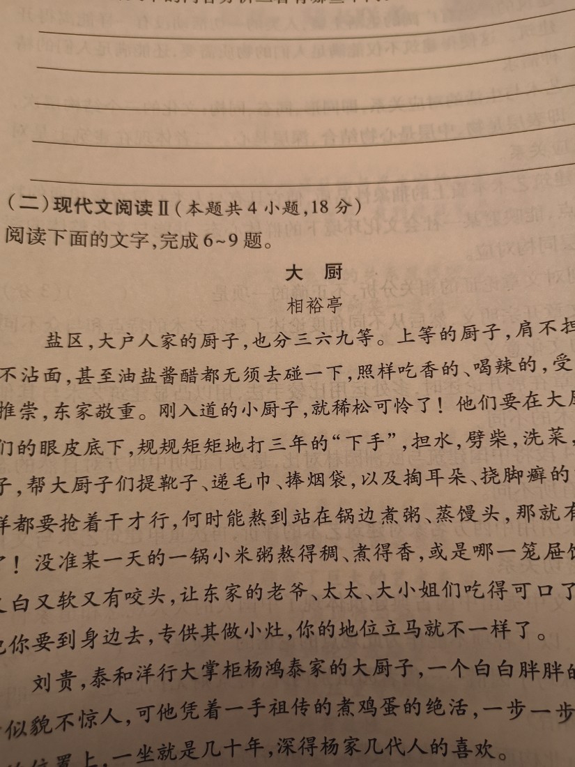 微信图片_20260621223423_229_1.jpg