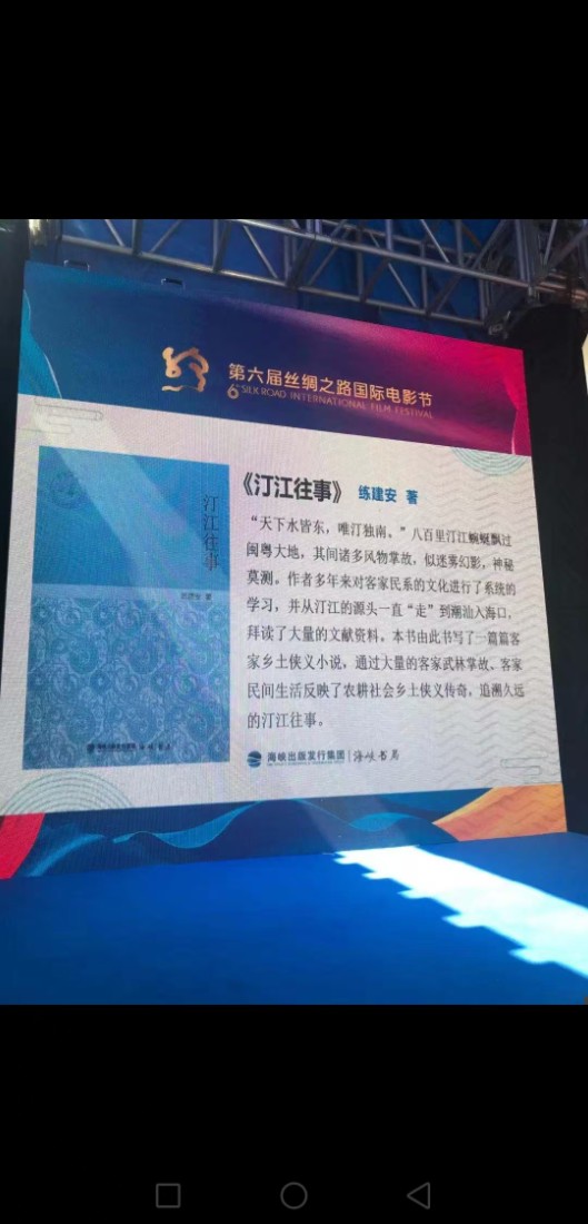 微信图片_20260708141148_240_1.jpg