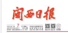 360截图20260708121003914.jpg