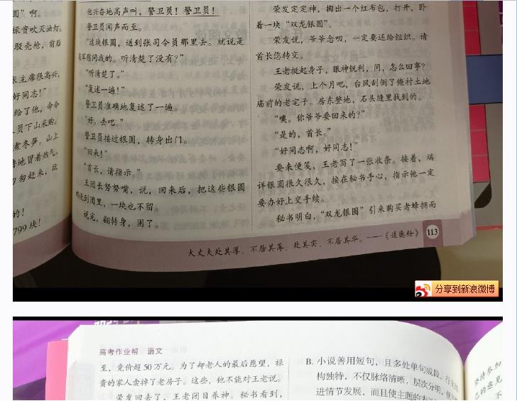 360截图20260826163444276.jpg