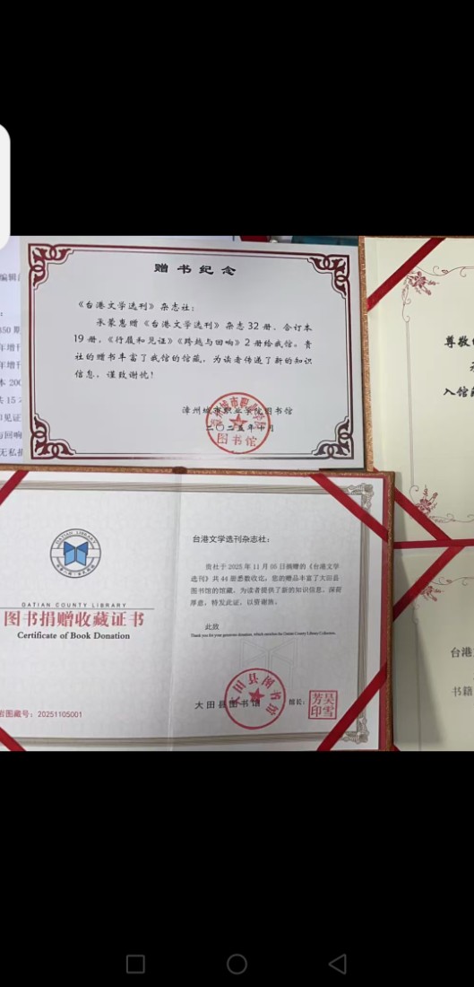 微信图片_20260826145440_272_1.jpg