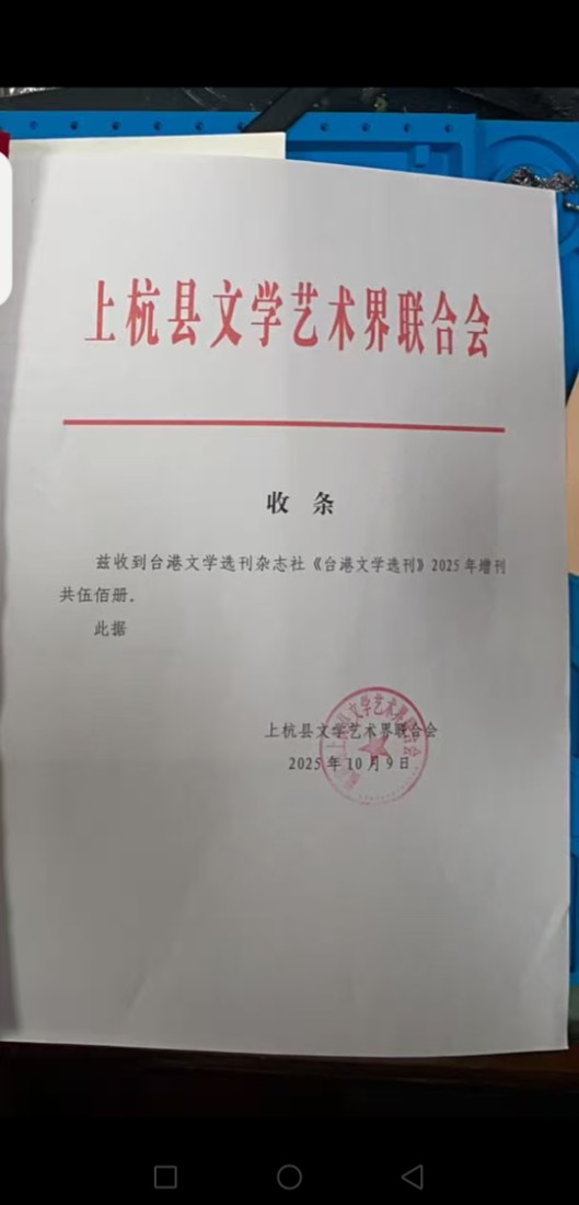微信图片_20260826145436_268_1.jpg