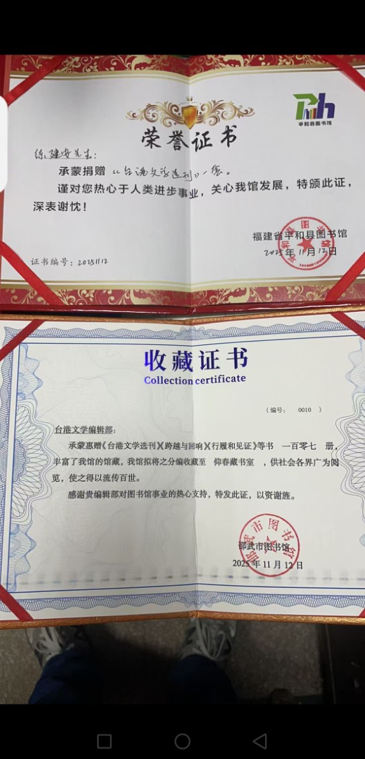 微信图片_20260826145417_262_1.jpg