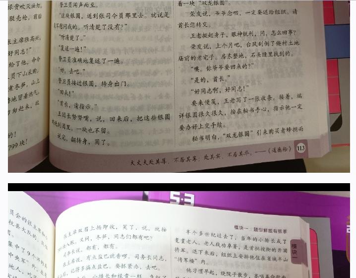 360截图20260826163407268.jpg