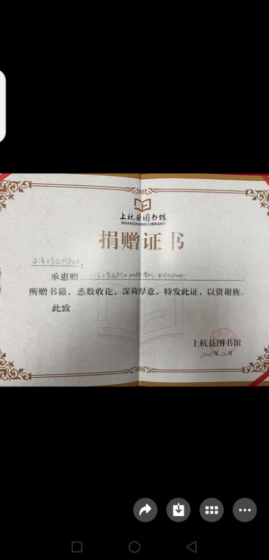 微信图片_20260826145437_269_1.jpg