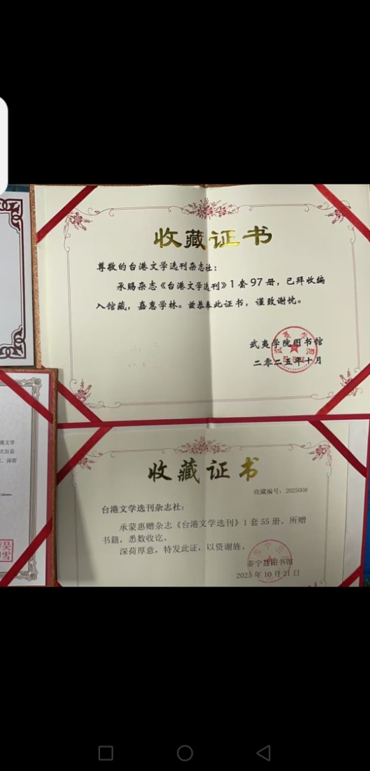 微信图片_20260826145442_273_1.jpg