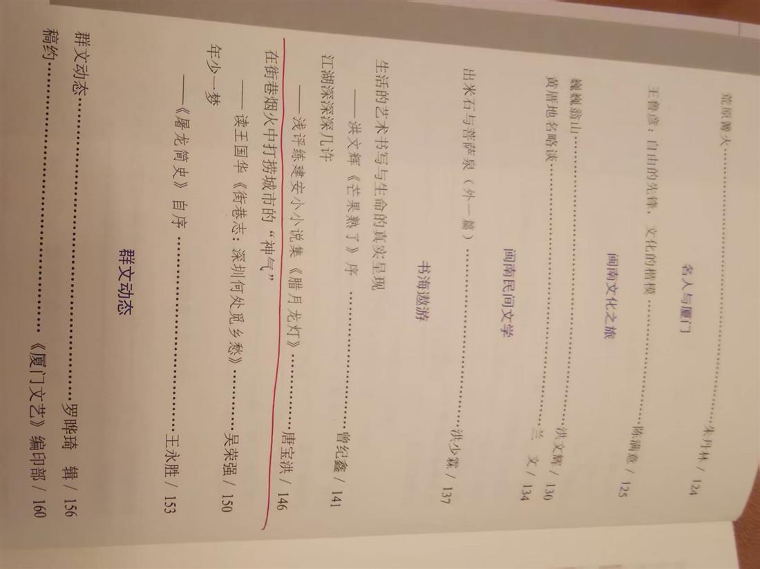 微信图片_20260901162459_283_1.jpg
