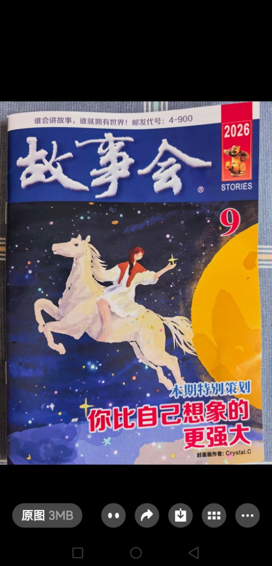 微信图片_20260919154446_291_1.jpg