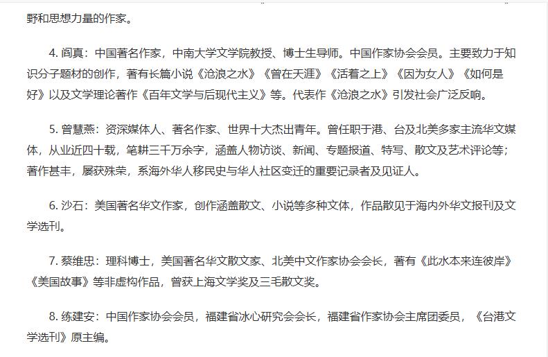 360截图20260920154055090.jpg