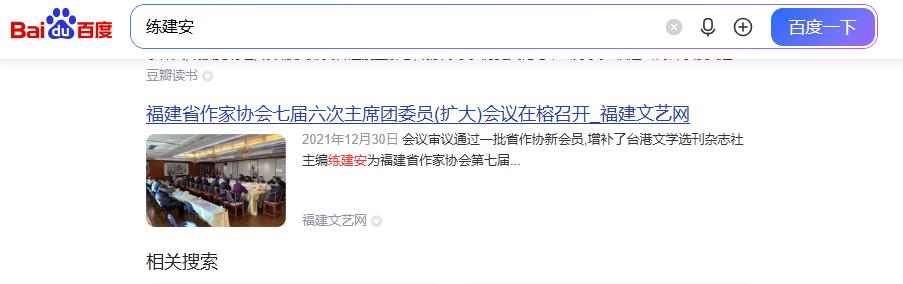 360截图20260928114449195.jpg