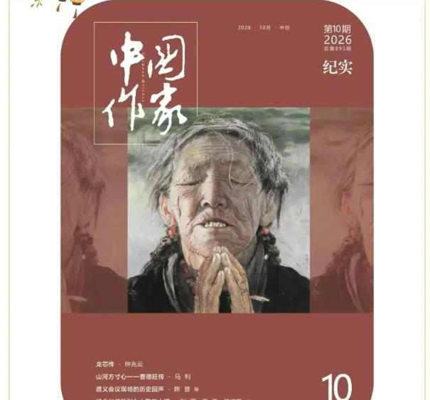 360截图20260928121447726.jpg