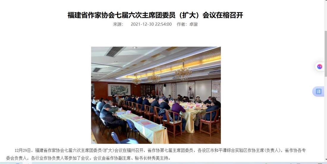 360截图20260928114608082.jpg