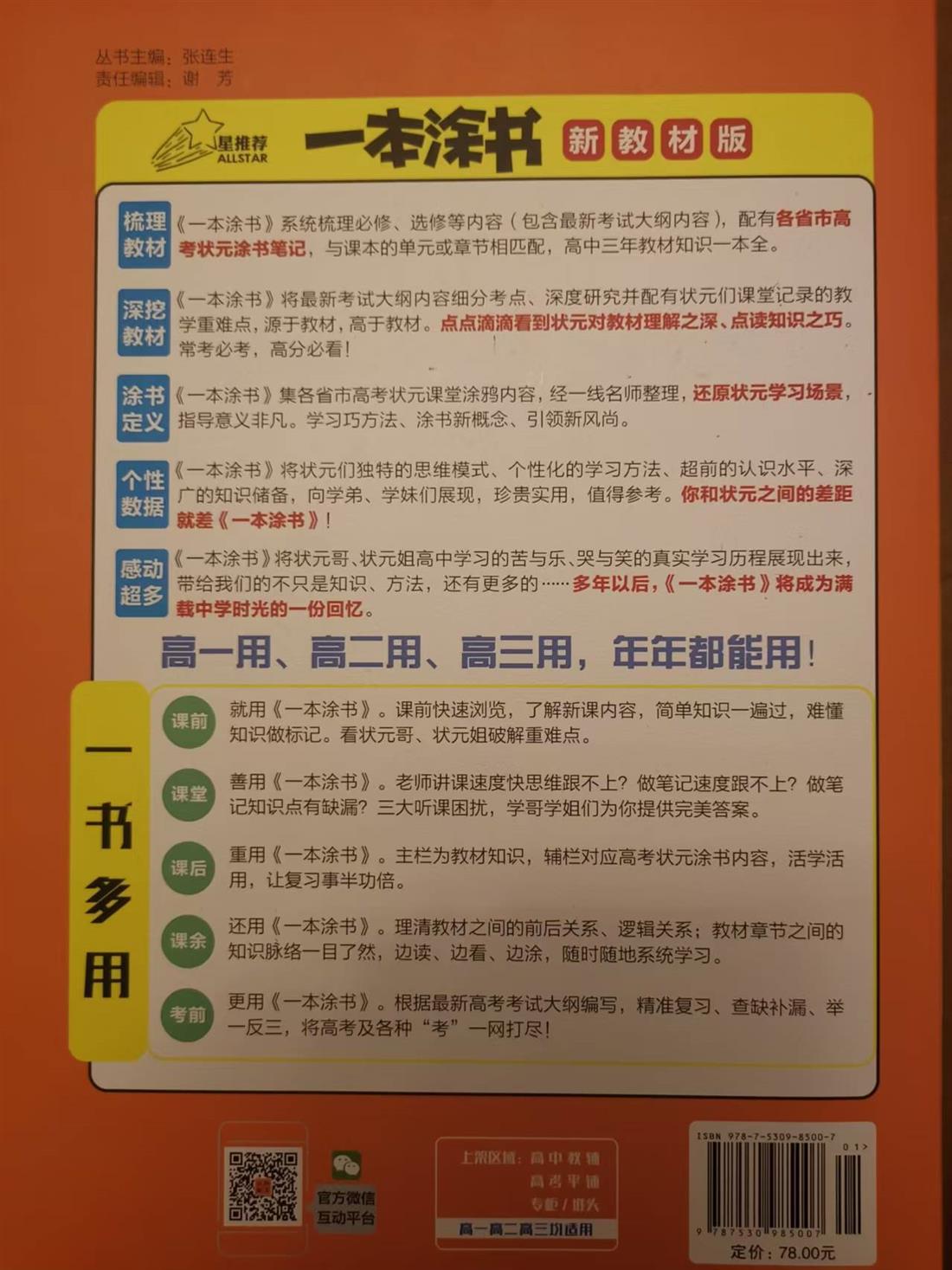 微信图片_20261005194906_319_1.jpg
