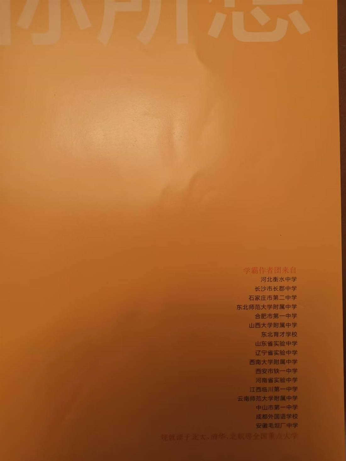 微信图片_20261005194900_310_1.jpg
