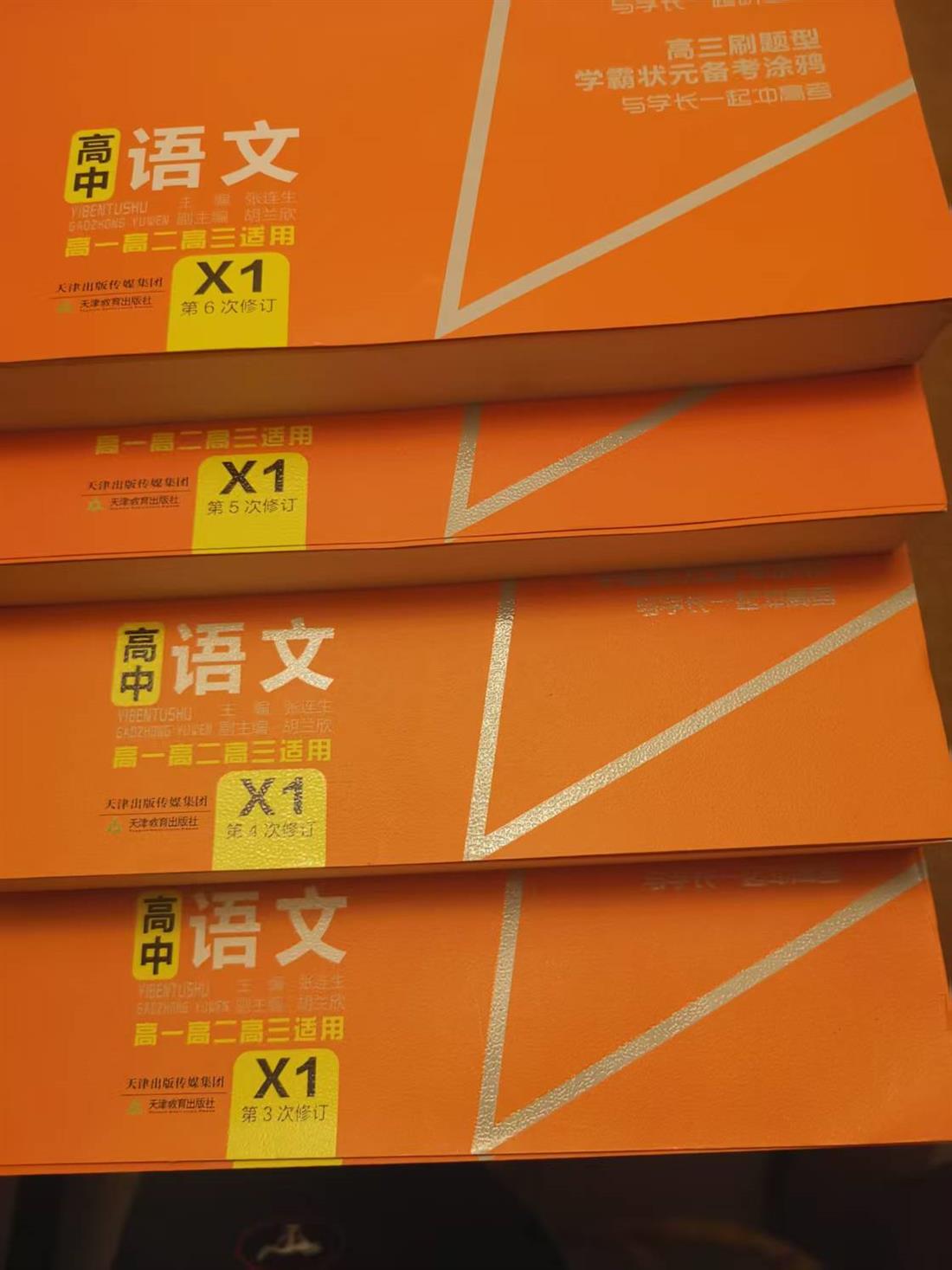 微信图片_20261005194858_308_1.jpg