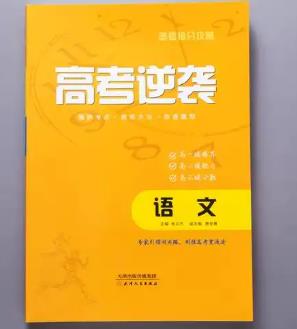 360截图20261019141243808.jpg 360截图20261019141243808.jpg