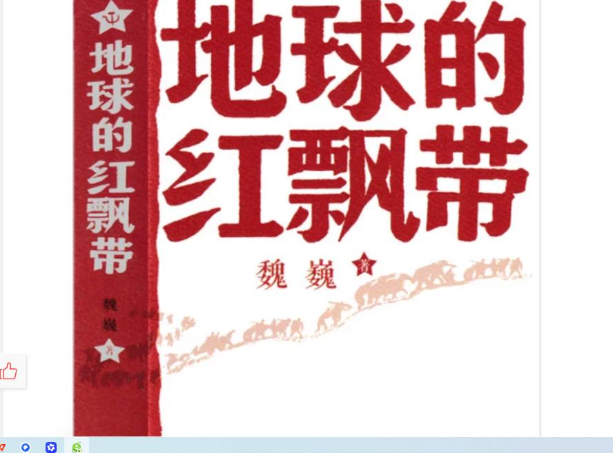 360截图20261020161239858.jpg