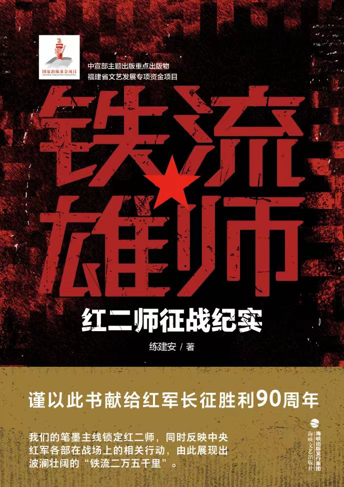 微信图片_20261020163048_329_1.jpg