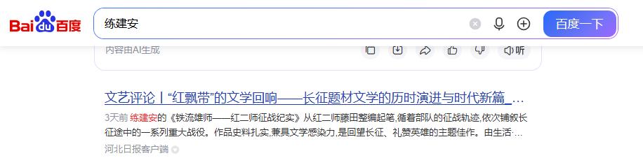 360截图20261020160352068.jpg 360截图20261020160352068.jpg
