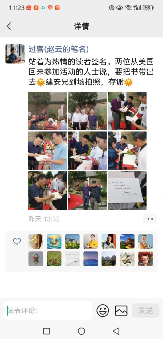 微信图片_20261024144400_333_1.jpg