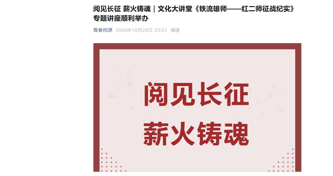 360截图20261030150704203.jpg