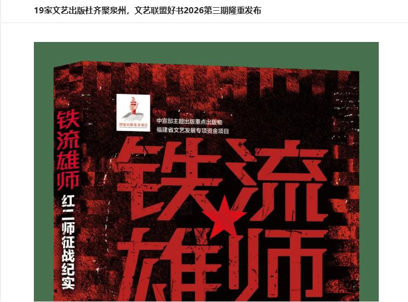 360截图20261031103528979.jpg